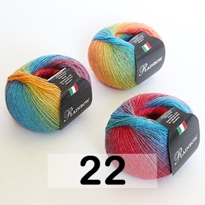 Пряжа Сеам Rainbow