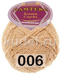 Пряжа Камтекс Хлопок Стрейч