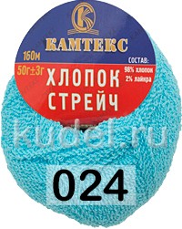Пряжа Камтекс Хлопок Стрейч