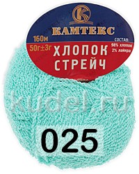 Пряжа Камтекс Хлопок Стрейч