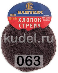 Пряжа Камтекс Хлопок Стрейч