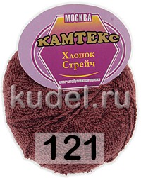 Пряжа Камтекс Хлопок Стрейч
