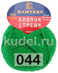 Пряжа Камтекс Хлопок Стрейч
