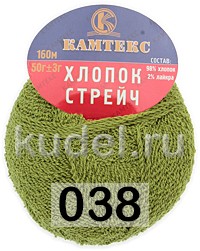 Пряжа Камтекс Хлопок Стрейч