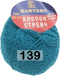 Пряжа Камтекс Хлопок Стрейч