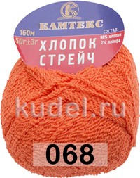 Пряжа Камтекс Хлопок Стрейч