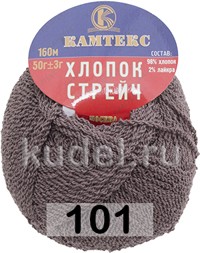 Пряжа Камтекс Хлопок Стрейч