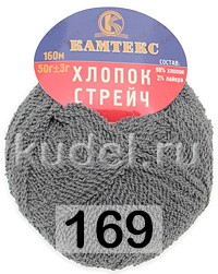 Пряжа Камтекс Хлопок Стрейч