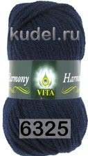 Пряжа Vita Harmony