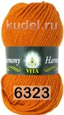 Пряжа Vita Harmony
