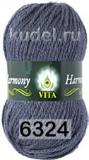 Пряжа Vita Harmony