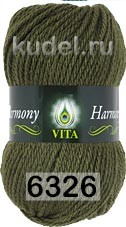 Пряжа Vita Harmony