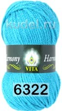 Пряжа Vita Harmony