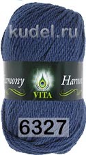 Пряжа Vita Harmony