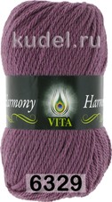 Пряжа Vita Harmony