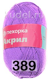 Пряжа Пехорка Акрил