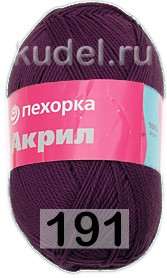 Пряжа Пехорка Акрил