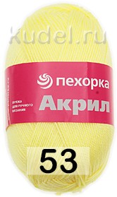 Пряжа Пехорка Акрил