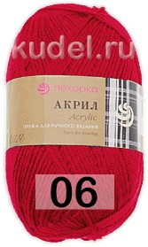 Пряжа Пехорка Акрил