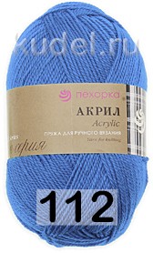 Пряжа Пехорка Акрил