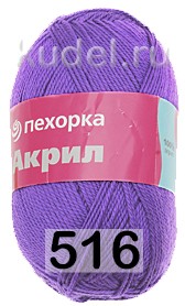 Пряжа Пехорка Акрил