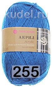 Пряжа Пехорка Акрил