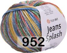 952 РАДУГА