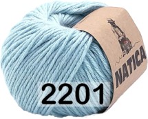 2201 СВ.БИРЮЗОВЫЙ