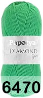 Пряжа Kamgarn DIAMOND PAPATYA