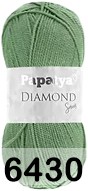 Пряжа Kamgarn DIAMOND PAPATYA