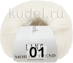 Пряжа Lang Yarns Mohair Trend