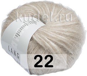 Пряжа Lang Yarns Mohair Trend