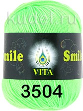 Пряжа Vita Smile