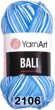 Пряжа YarnArt Bali