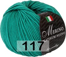 117 ИЗУМРУД
