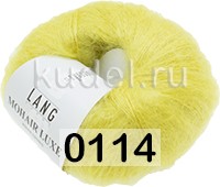 Пряжа Lang Yarns Mohair Luxe