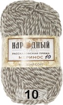 10 МЕЛАНЖ ДЫМЧ.БЕЛ.СЕР.