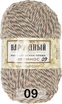 09 МЕЛАНЖ Т.СЕР.БЕЖ.РОЗ.