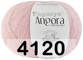 Пряжа Kamgarn ANGORA SOLID