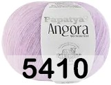 Пряжа Kamgarn ANGORA SOLID