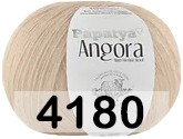 Пряжа Kamgarn ANGORA SOLID