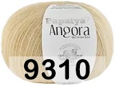 Пряжа Kamgarn ANGORA SOLID