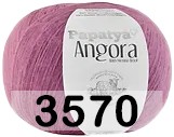 Пряжа Kamgarn ANGORA SOLID