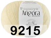 Пряжа Kamgarn ANGORA SOLID