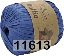 11613 СИНИЙ