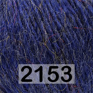 Пряжа Gazzal Boogie