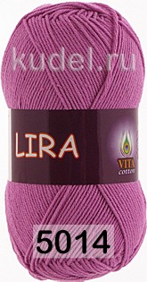 Пряжа Vita cotton Lira