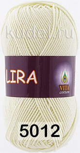 Пряжа Vita cotton Lira