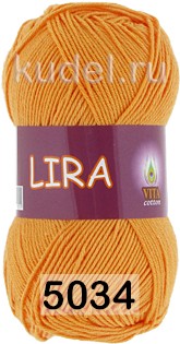 Пряжа Vita cotton Lira