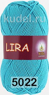 Пряжа Vita cotton Lira